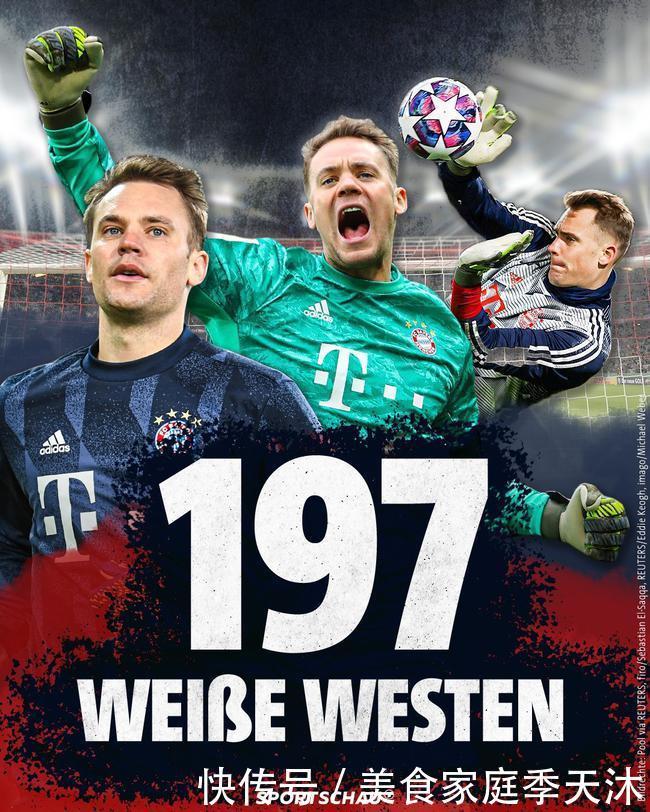 致敬球队传奇，多特官方商城为球迷免费印11号罗伊斯（多特蒙德官方商城免费印制罗伊斯11号 致敬球队传奇）