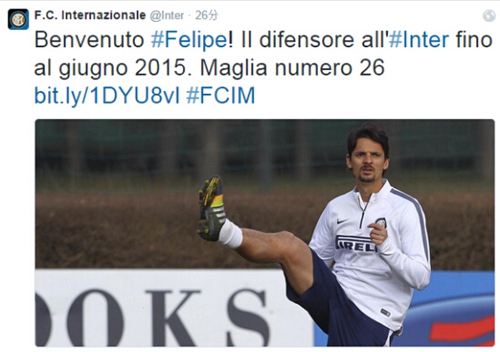 Here we go！罗马诺：米兰将签下20岁哥伦比亚后卫阿里萨拉（罗马诺：Here we go，AC米兰即将敲定20岁哥伦比亚后卫阿里萨拉）