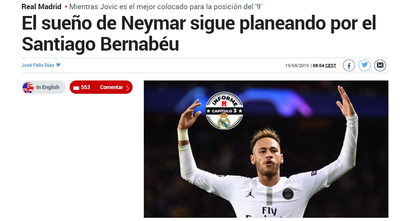 洛杉矶银河经理：伊布真的认为自己是上帝，他是个特别的家伙（洛杉矶银河主帅称伊布自视如神，确实是个与众不同的人）