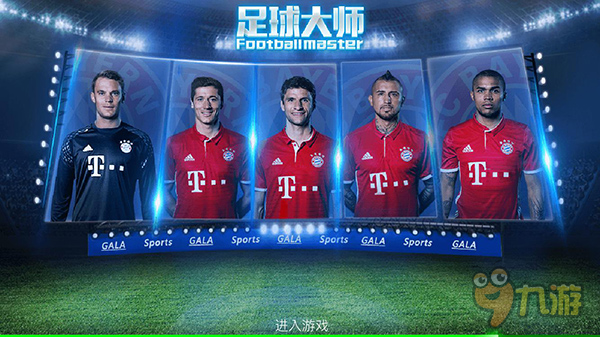 邮报：穆德里克接受了测谎仪测试以证明从未故意服用禁药（邮报称：穆德里克接受测谎，力证从未故意服用禁药）